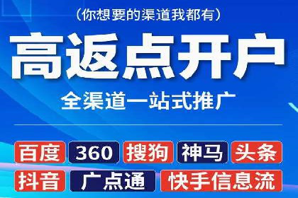 知乎信息流广告如何助力品牌增长？——案例解读